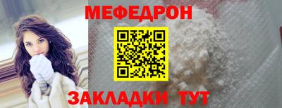 марки lsd Ипатово