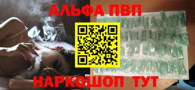 MDMA Premium VHQ Ирбит