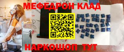 MDMA Premium VHQ Ирбит