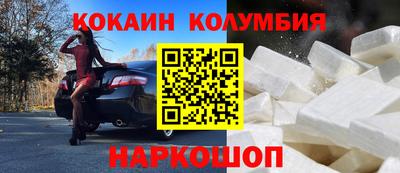 MDMA Premium VHQ Ирбит