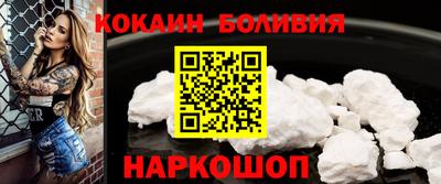 марки lsd Ипатово