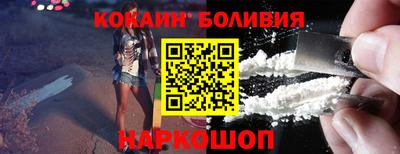 марки lsd Ипатово