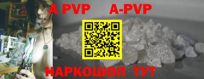 наркотики Изобильный