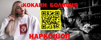 MDMA Premium VHQ Ирбит