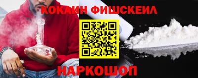 MDMA Premium VHQ Ирбит