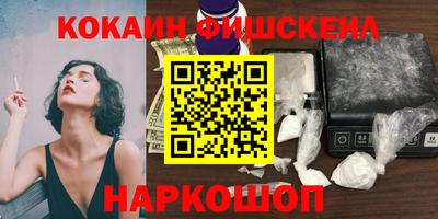 MDMA Premium VHQ Ирбит
