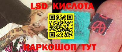 MDMA Premium VHQ Ирбит