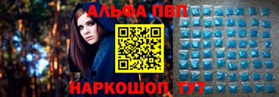 MDMA Premium VHQ Ирбит