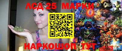наркотики Изобильный