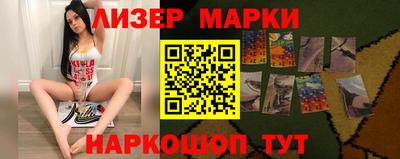наркотики Изобильный