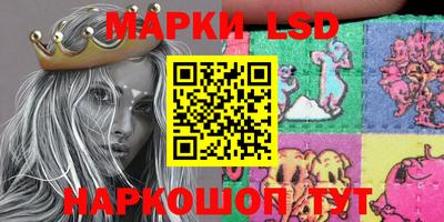 наркотики Изобильный