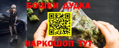 наркотики Изобильный