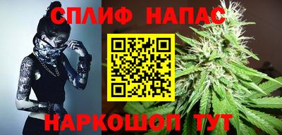 наркотики Изобильный