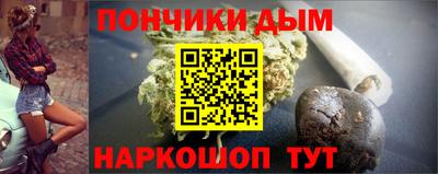 MDMA Premium VHQ Ирбит