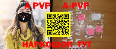MDMA Premium VHQ Ирбит