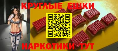крисы Кандалакша