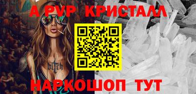 MDMA Premium VHQ Ирбит