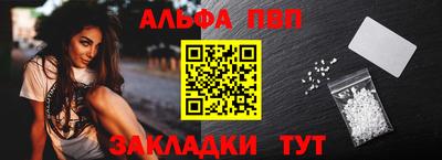 соль курить ск Канаш