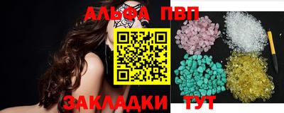 наркотики Изобильный