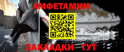 MDMA Premium VHQ Ирбит