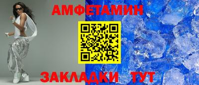 наркотики Изобильный