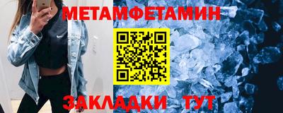 MDMA Premium VHQ Ирбит