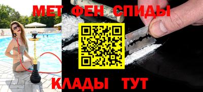 марки lsd Ипатово