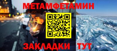 наркотики Изобильный
