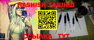наркотики Изобильный