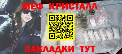 MDMA Premium VHQ Ирбит