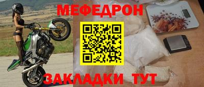 MDMA Premium VHQ Ирбит