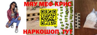 наркотики Изобильный