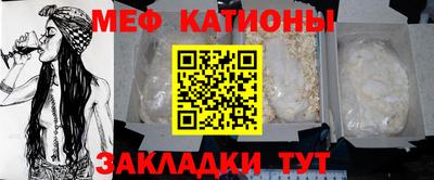 марки lsd Ипатово